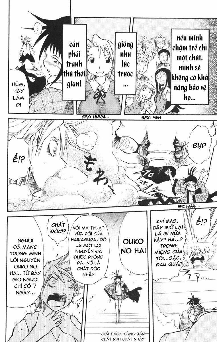 cerberus chapter 11 12