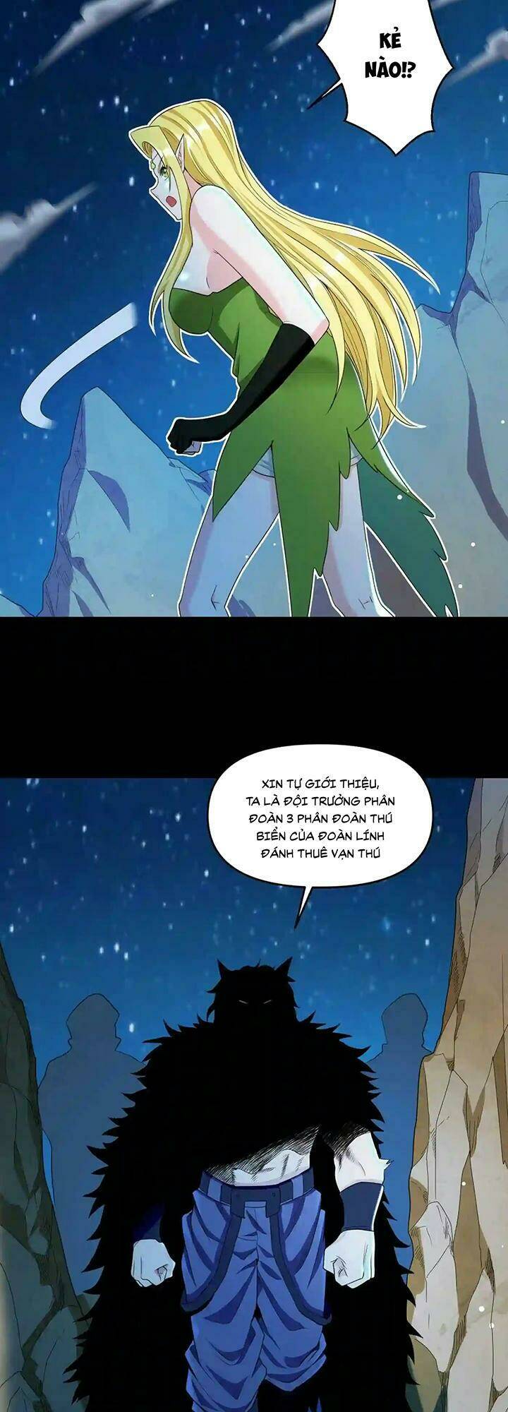 đại ma pháp sư dựa vào muội tử trừ ma chapter 22 31