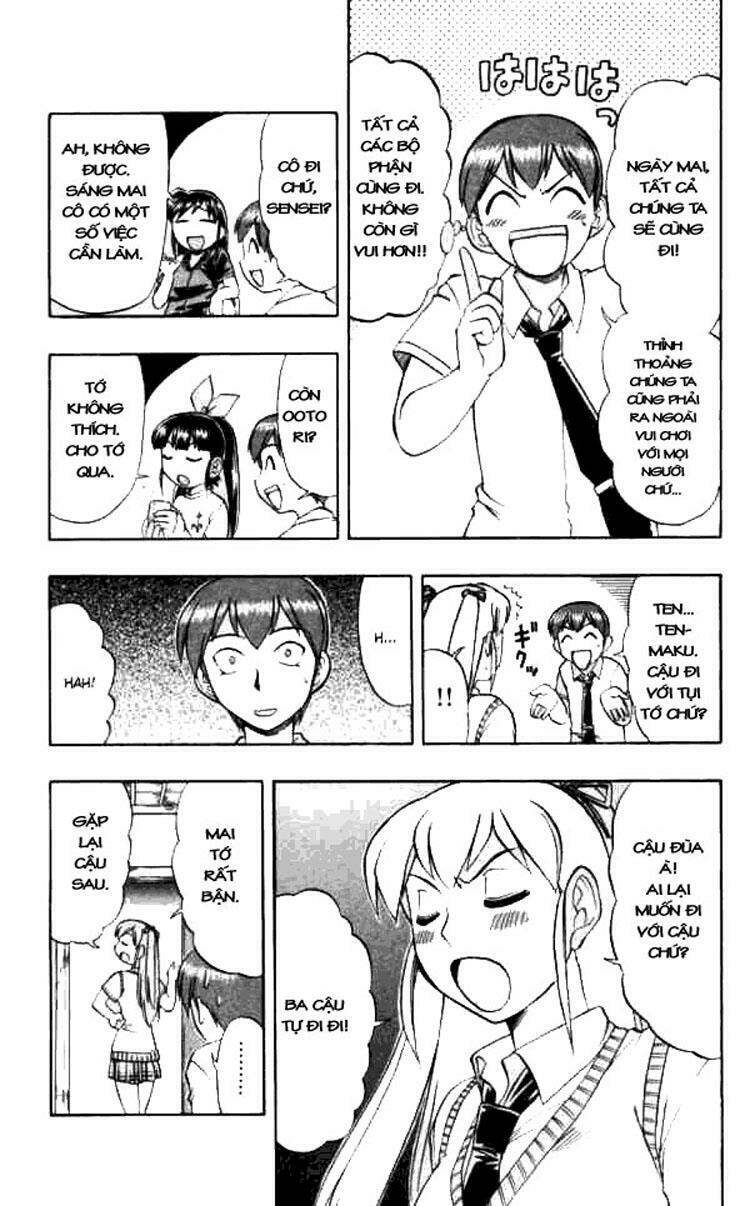 ai kora chapter 46 5