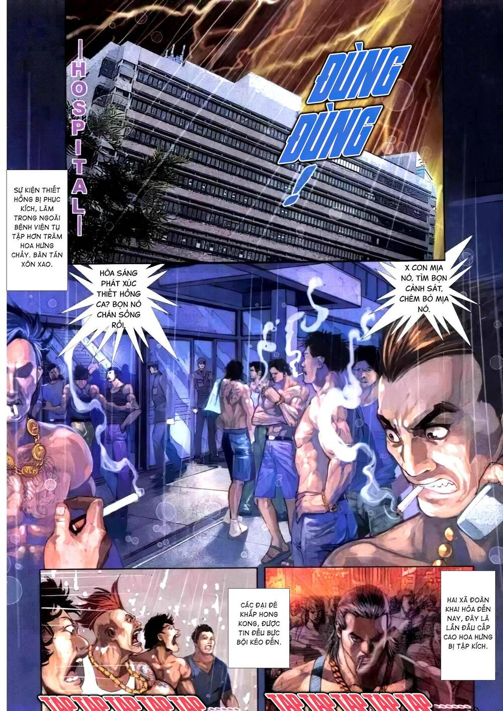 hỏa vũ diệu dương chapter 294.2 1