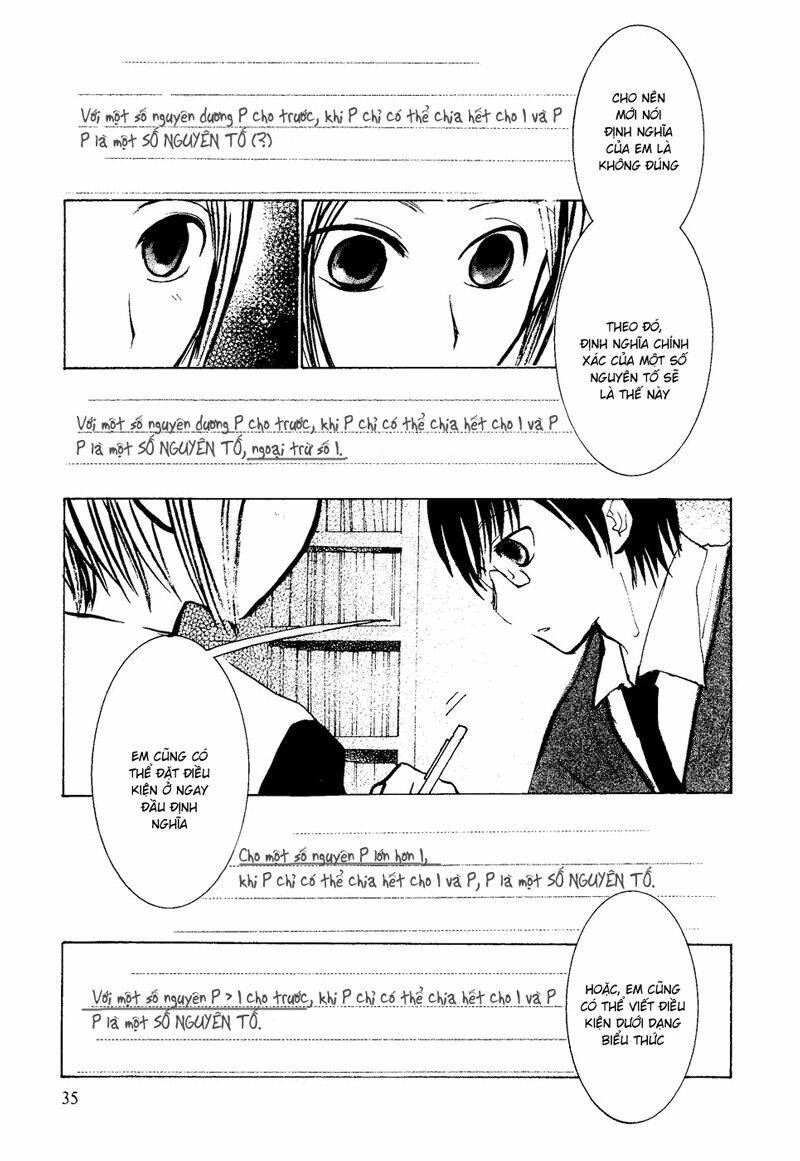 mathematical girls chapter 2 11