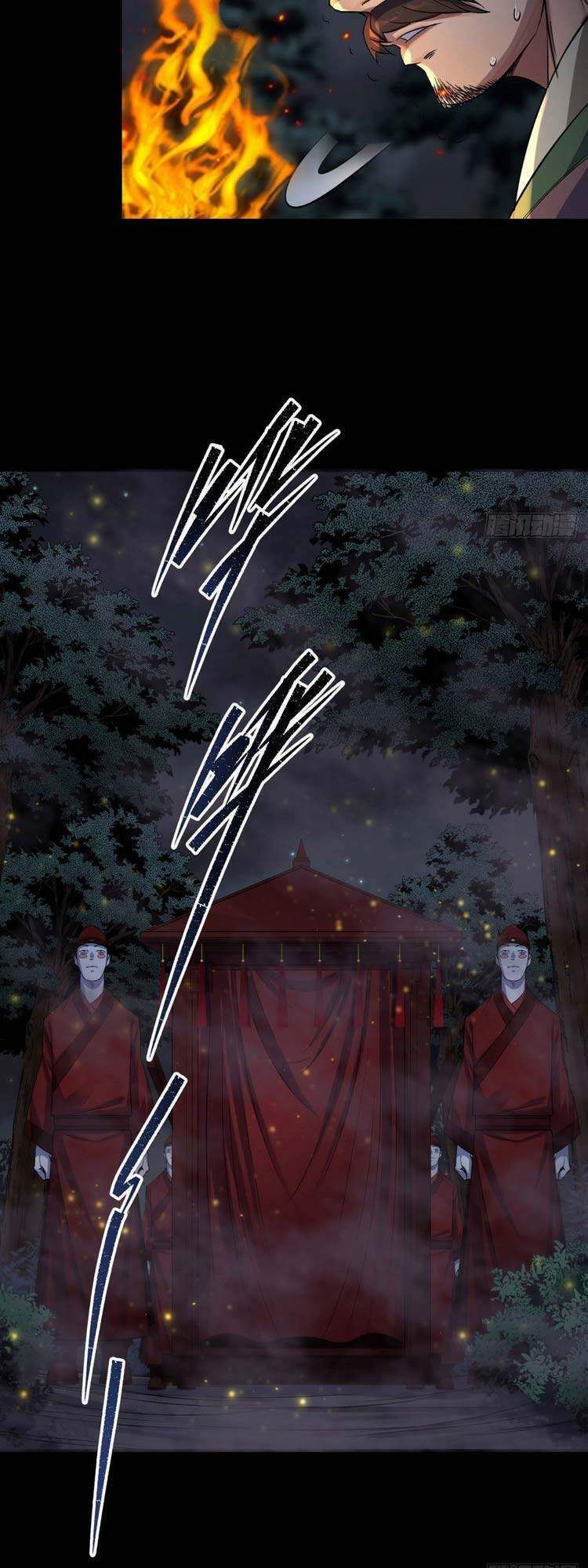 thông u đại thánh chapter 20 33