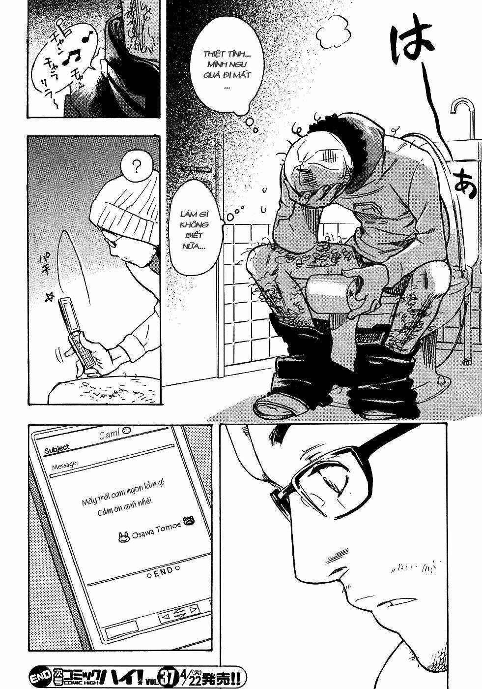 miman renai chapter 2 25