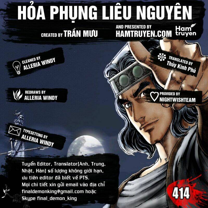 Hoả Phụng Liêu Nguyên chapter 414 1