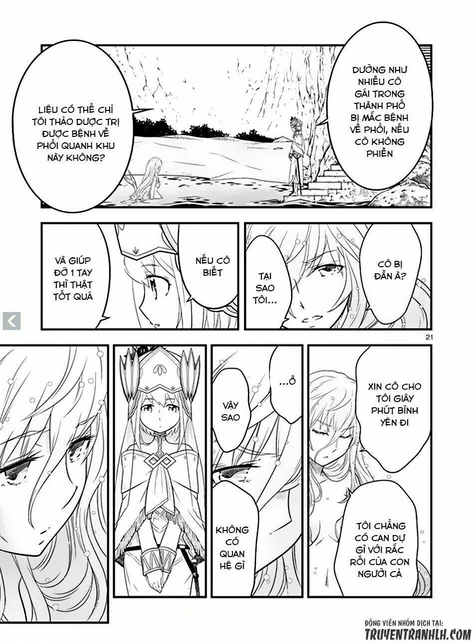 genjuu chousain chapter 4 21