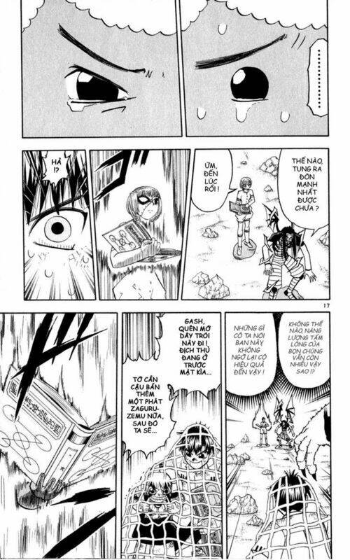 konjiki no gash!! chapter 181 17