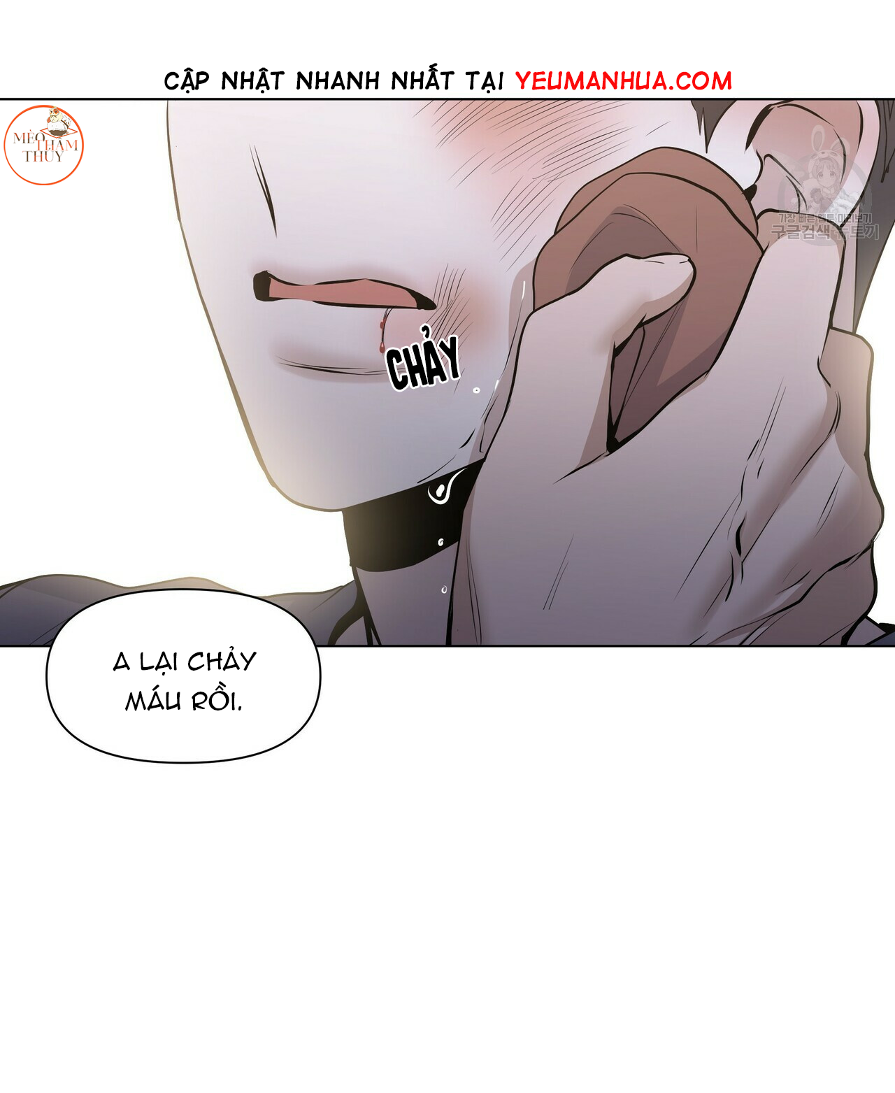 hội chứng chapter 17 34