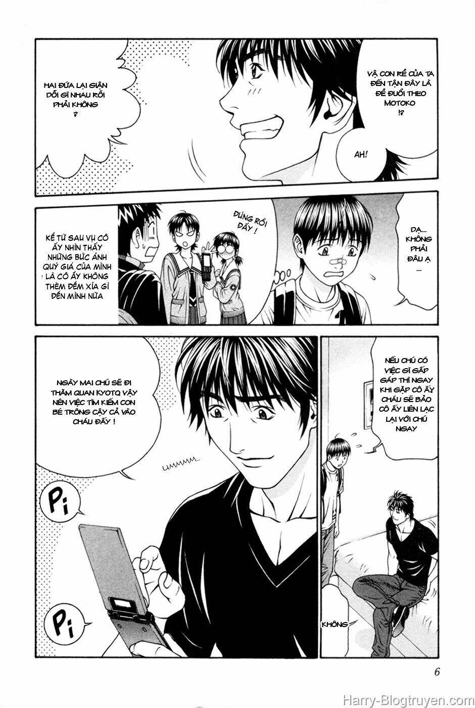 change 123 chapter 55 7