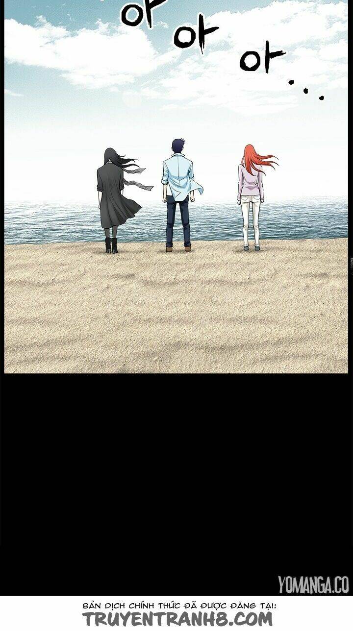 seduction - quyến rũ chapter 37 40