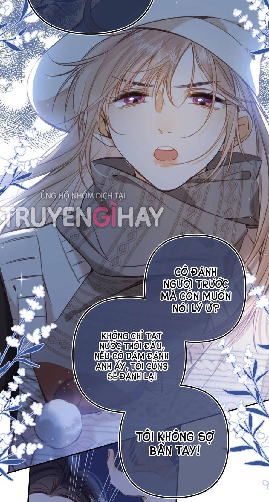 vụng trộm giấu không được chapter 58.1 8