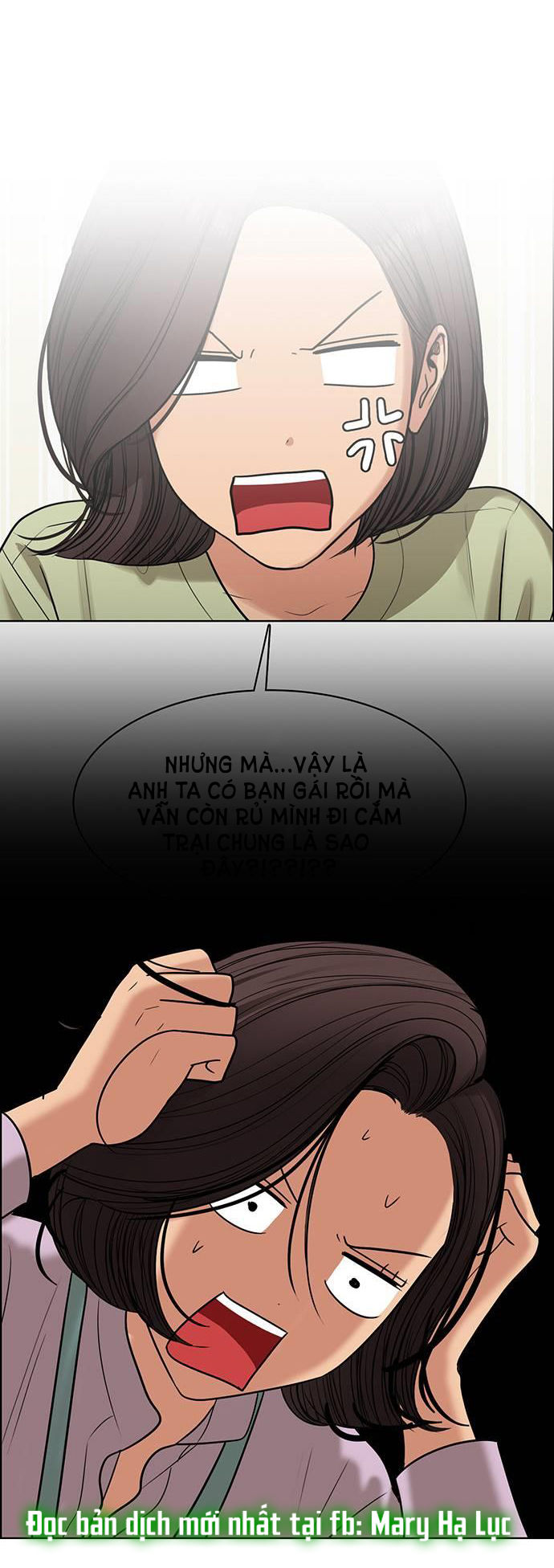 vẻ đẹp đích thực - true beauty chapter 227.2 14