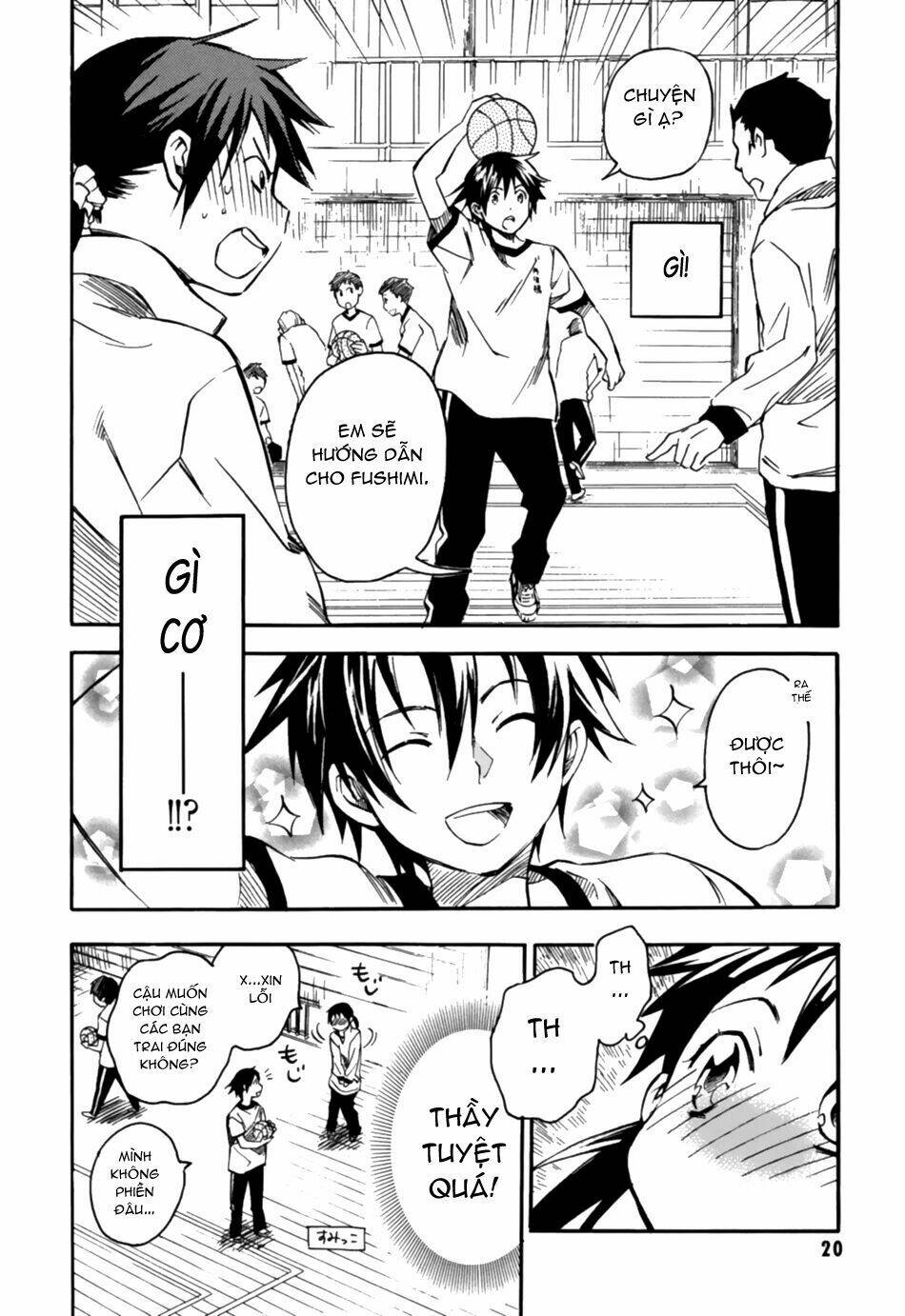 inari, konkon, koi iroha chapter 1 19