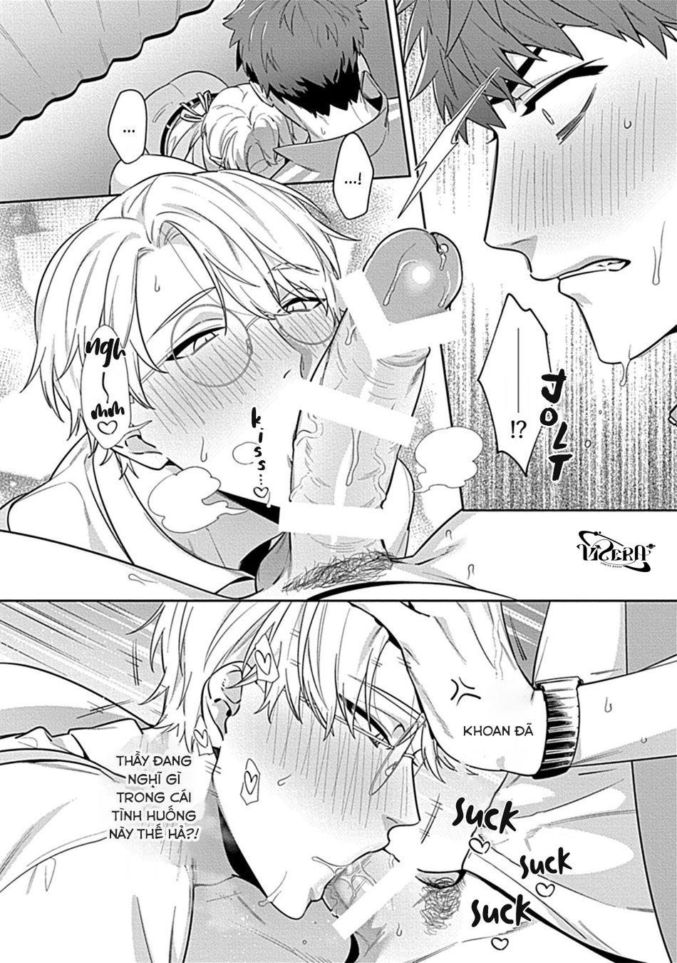 oneshot vicera comics house chapter 20.2 14