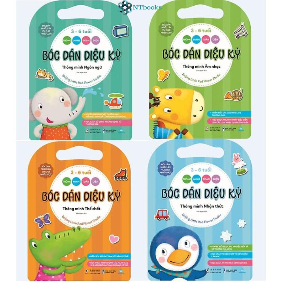 Trọn bộ 8 cuốn sách Bóc Dán Diệu Kỳ