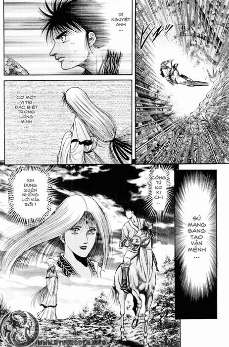 chú bé rồng - ryuuroden chapter 47 22