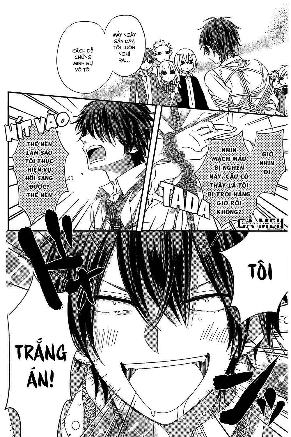 tosaku no honey chapter 0 27
