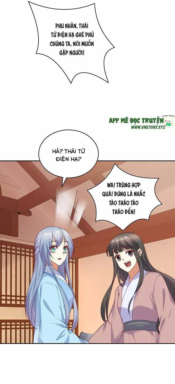 đô đốc đại nhân sủng thê kí chapter 142 24