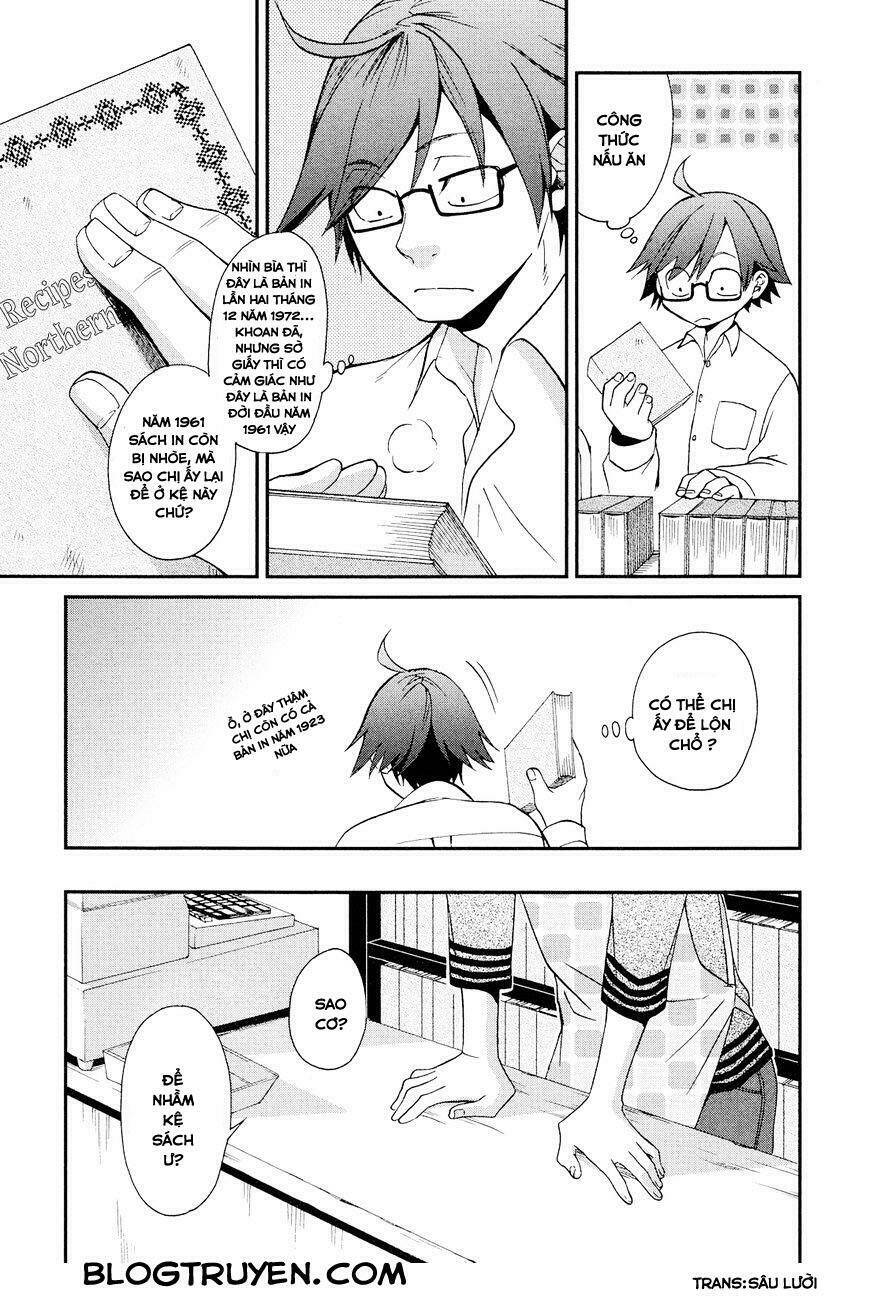 futari no renai shoka chapter 5.1 8