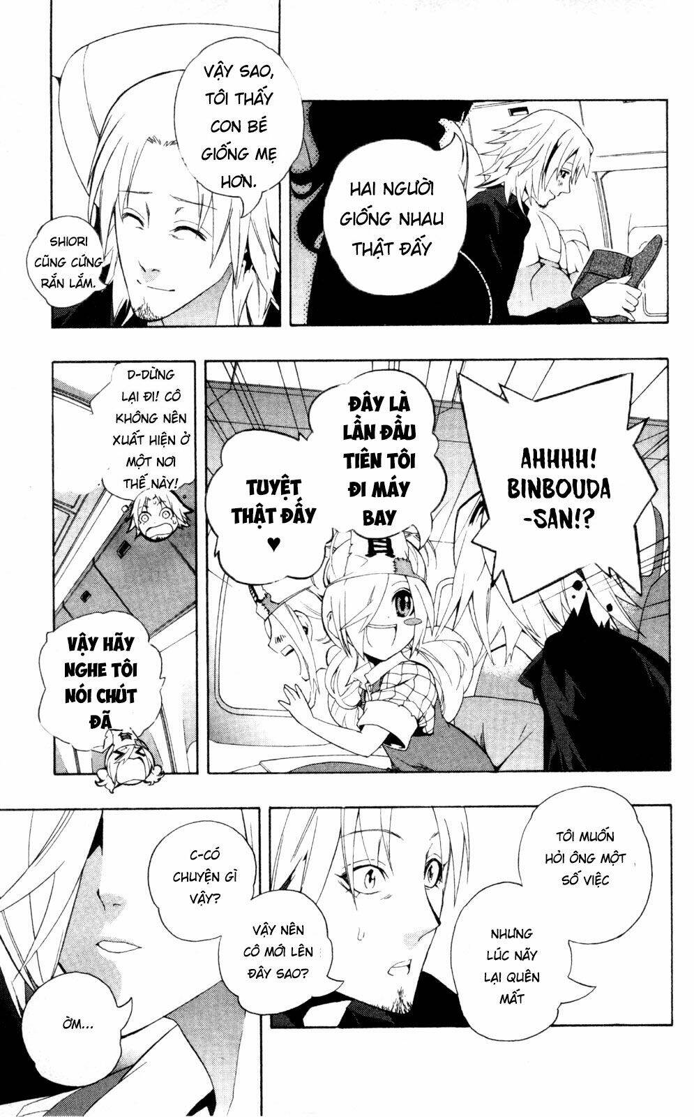 binbougami ga! chapter 43 43