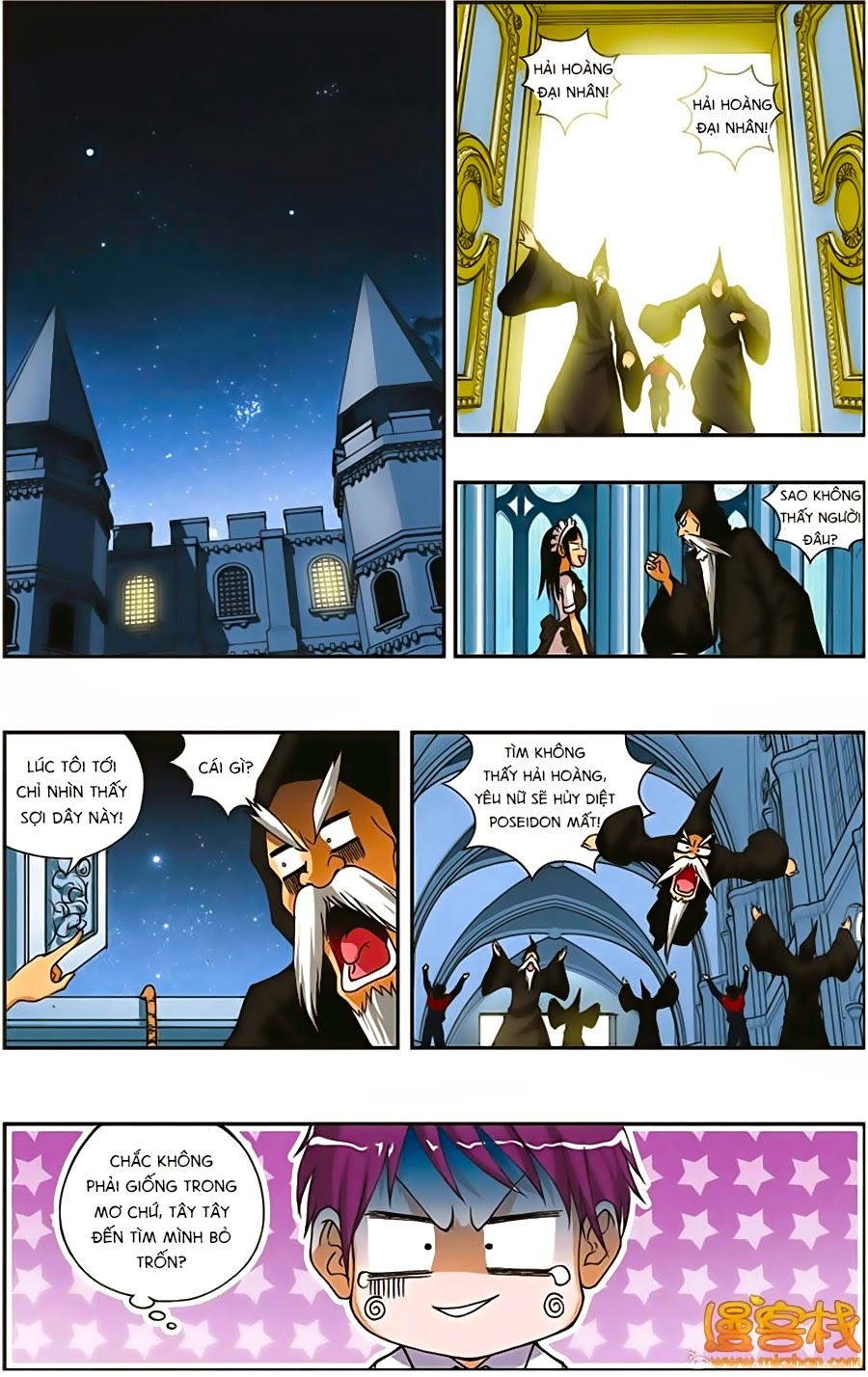 thâu tinh cửu nguyệt thiên chapter 200 2