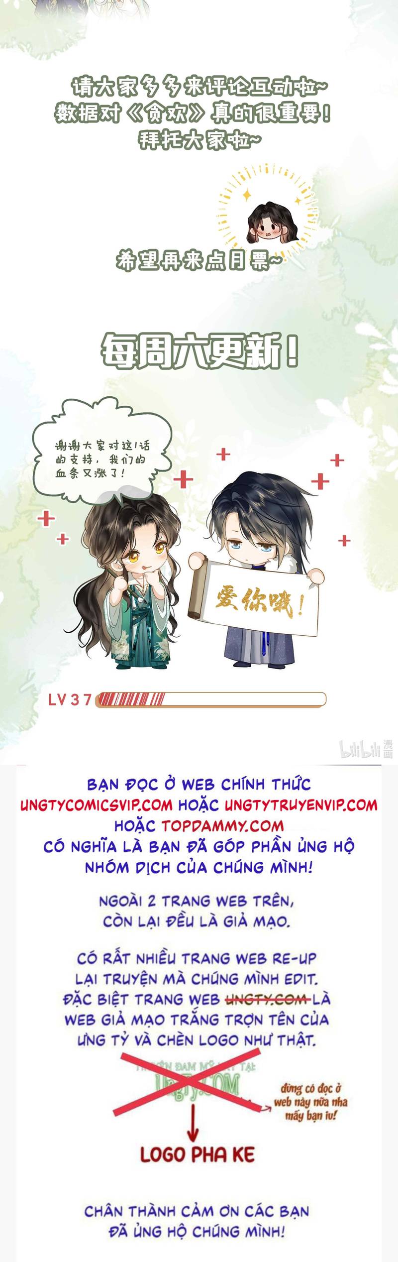 tham hoan chapter 37 32