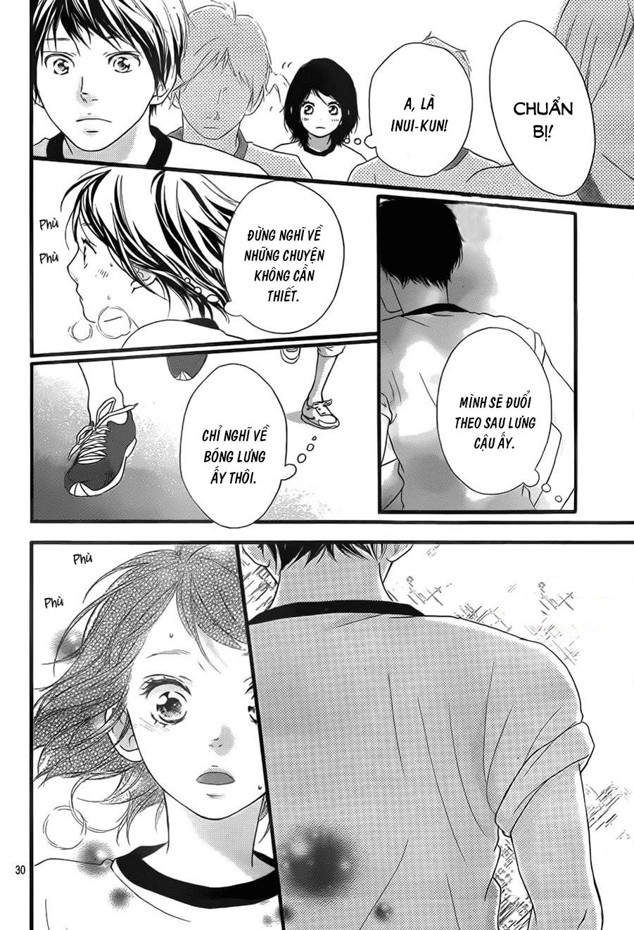 omoi, omoware, furi, furare chapter 11 32