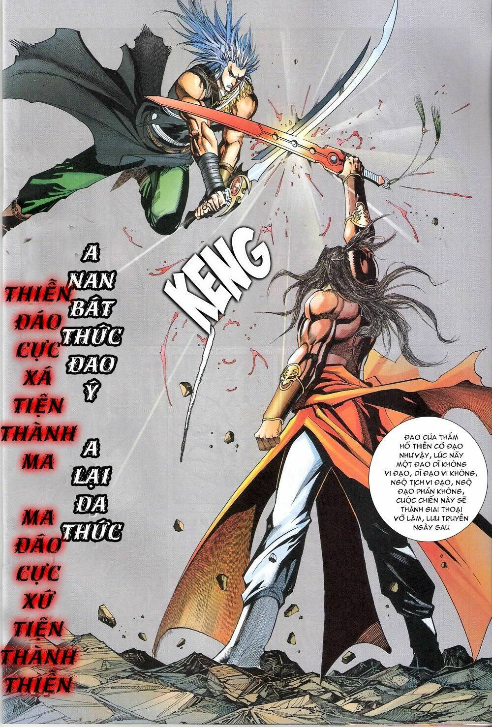 thẩm hổ thiền đại truyện chapter 11 25