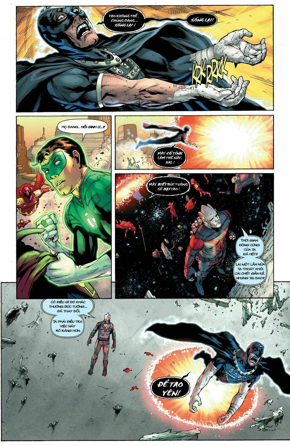 green lantern/new gods: godhead chapter 17 19