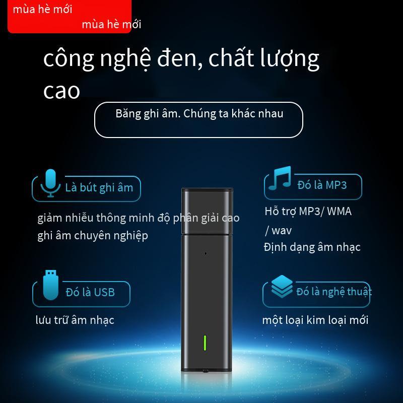 Giao hàng nhanh bút hoàn toàn mới giảm tiếng ồn độ nét cao pin lithium hoàn toàn mới Đĩa U sinh viên trong lớp với thời gian chờ lâu pin lithium mới dung lượng lớn