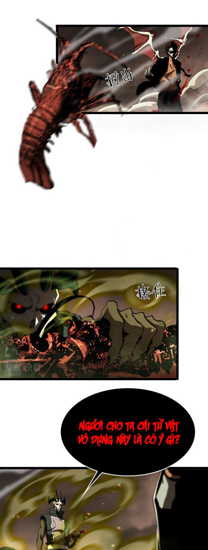 chư giới - tận thế online chapter 127 27
