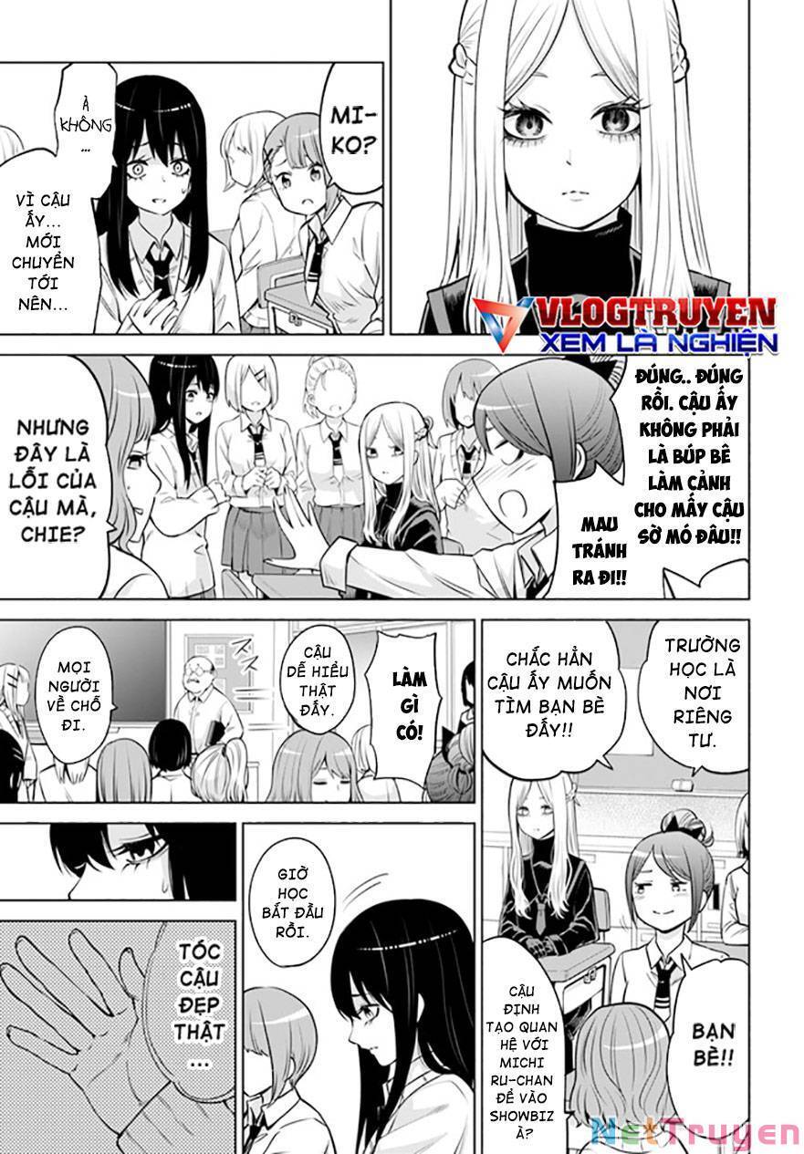 mieruko-chan chapter 49 12