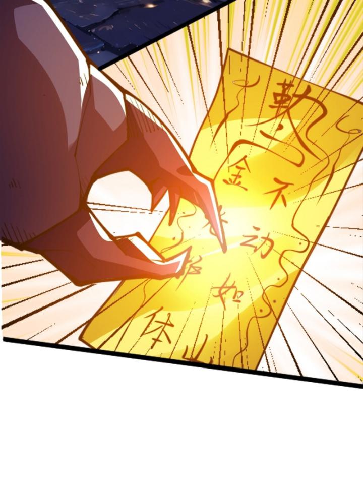 đạo sĩ này có trăm triệu điểm hung mãnh chapter 5 9