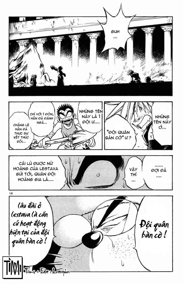 mar heaven chapter 16 13