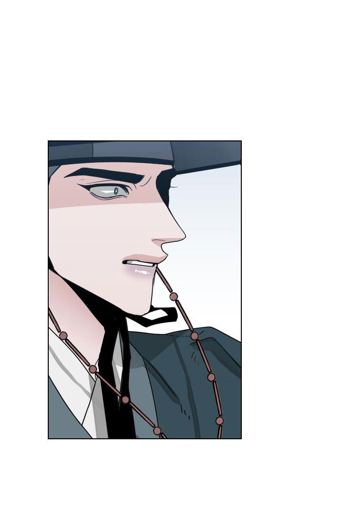 sinsujeon chapter 18 33