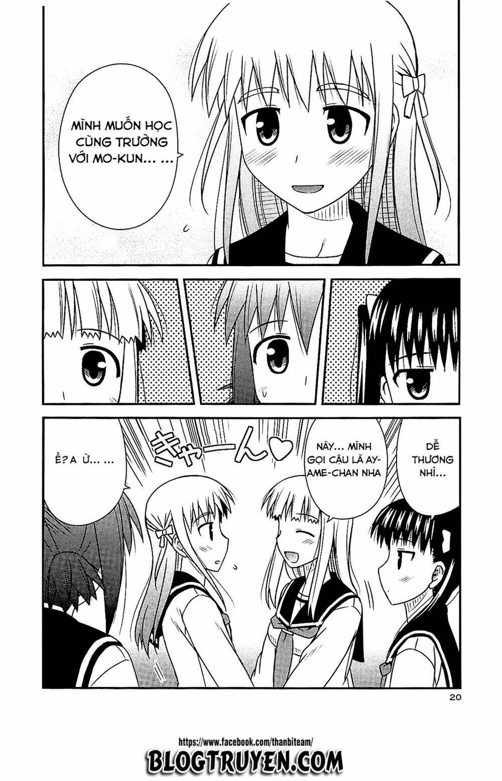 koe de oshigoto! chapter 37 20