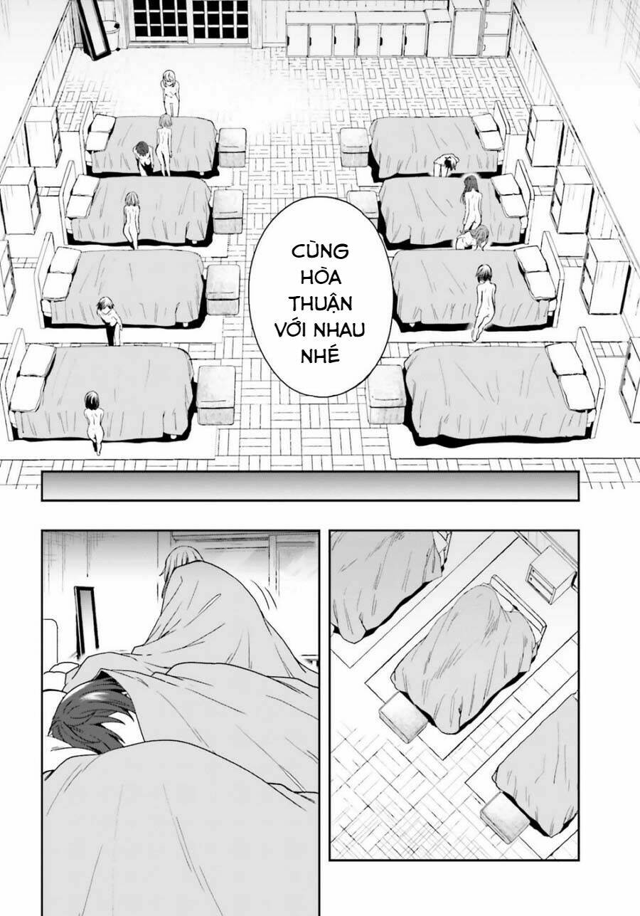 midarana kakyou ni su kuu mono chapter 14 18