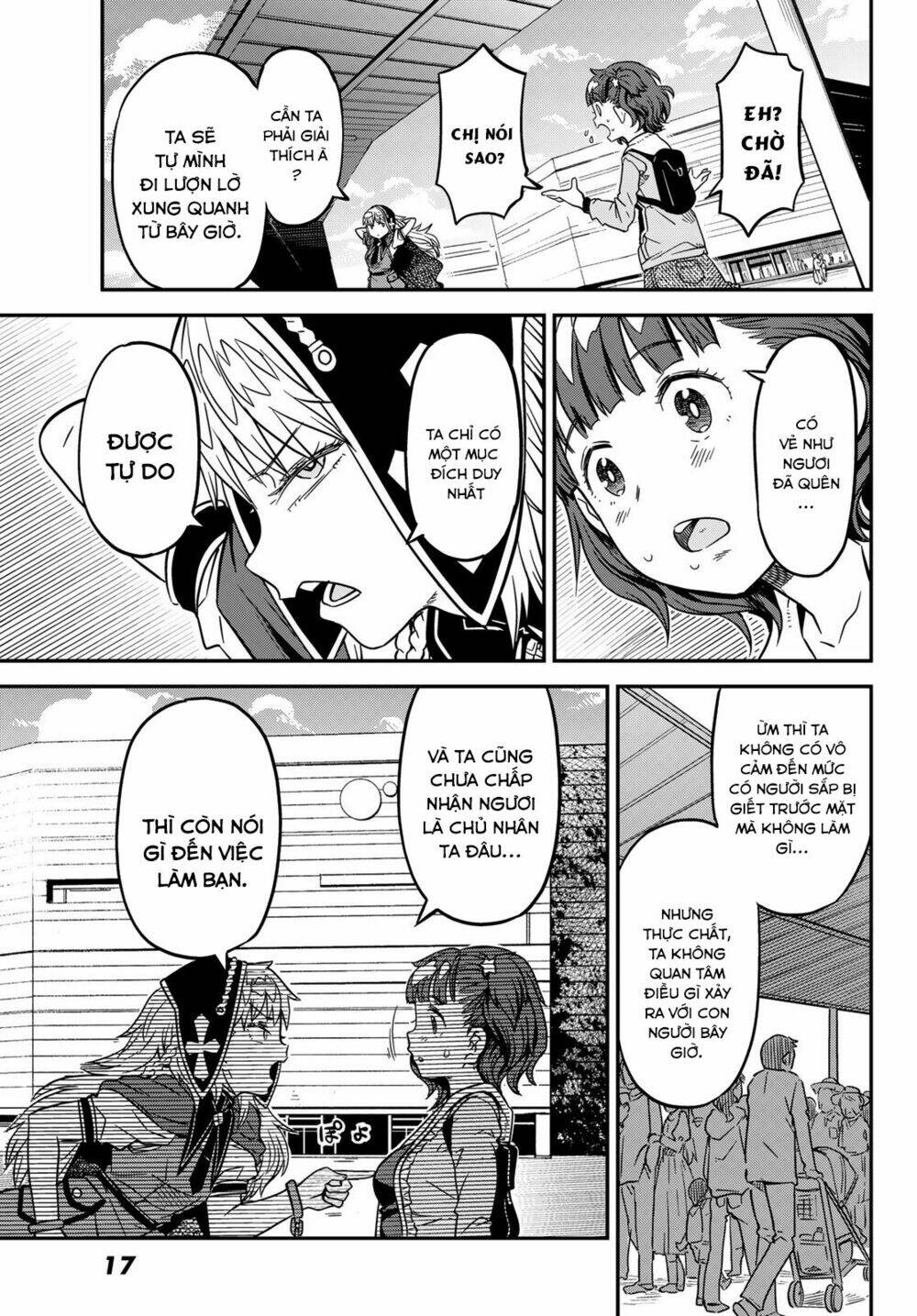 crimson grimoire chapter 2 11