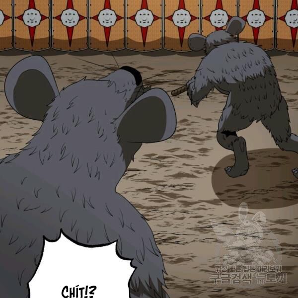 ngôi nhà kết nối với hầm ngục chapter 29 91