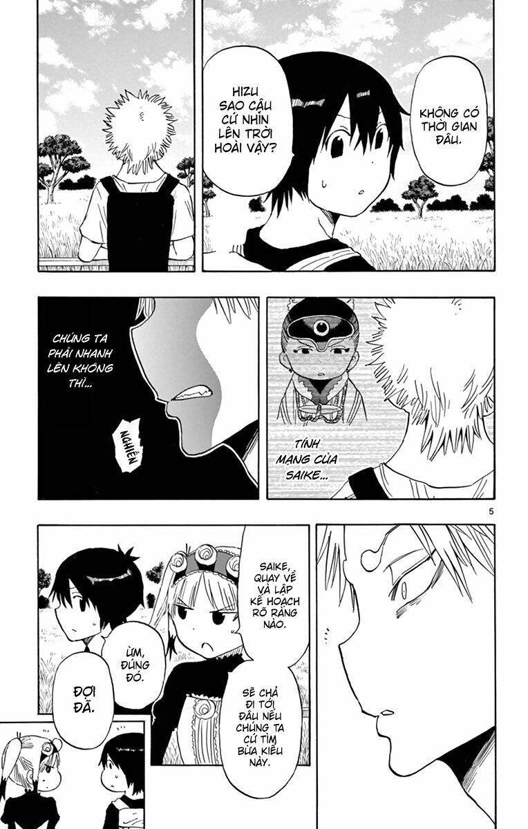 saike mata shite mo chapter 57 7