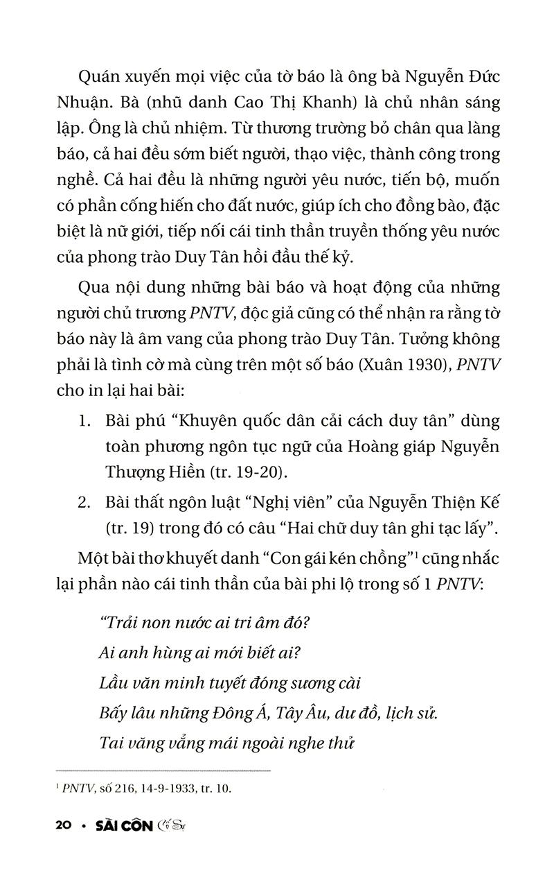 Sài Côn Cố Sự