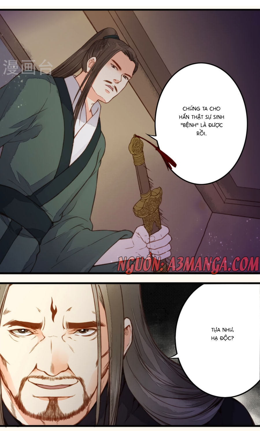 An Gia Hữu Nữ chapter 31 - Trang 5