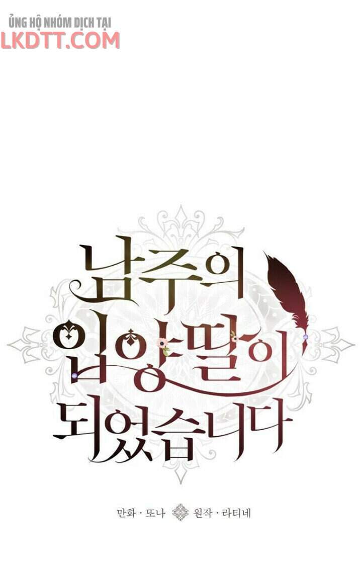 tôi đã trở thành con gái nuôi của nam chính chapter 16 1