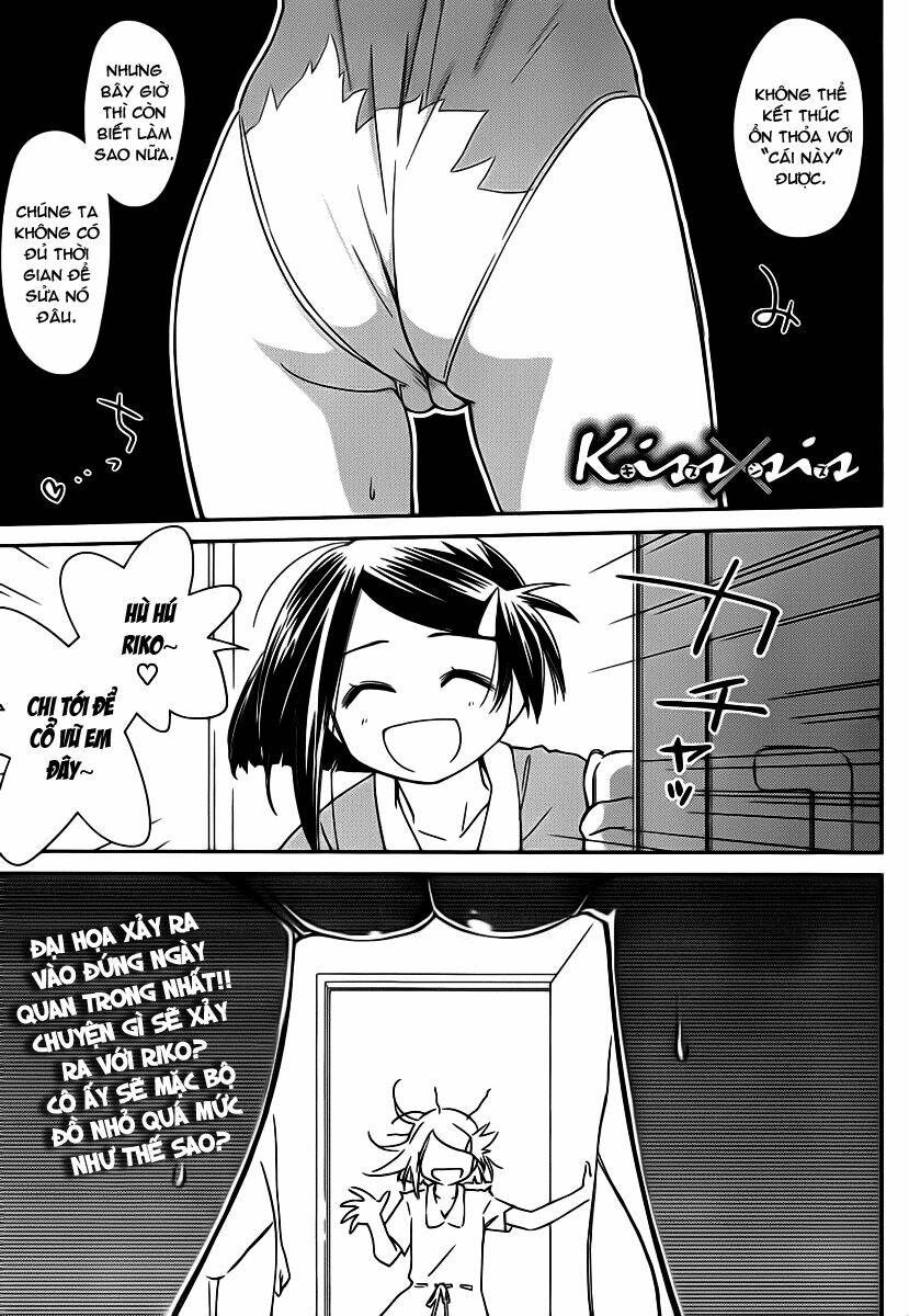 kiss x sis chapter 59 3