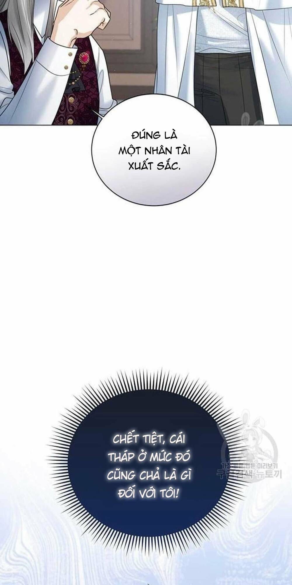 tôi sẽ từ bỏ vị trí hoàng hậu chapter 18 34