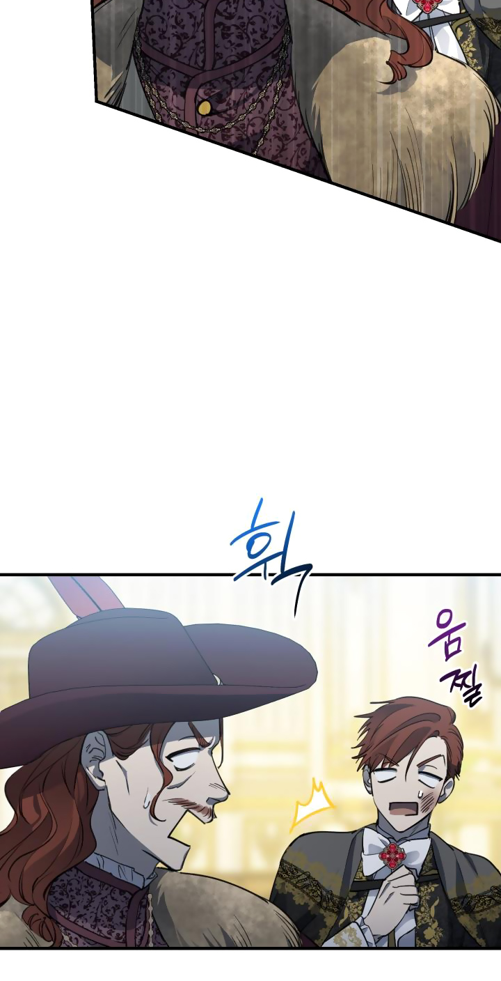 những kẻ mạnh nhất thế giới đều bám lấy tôi chapter 96.1 20