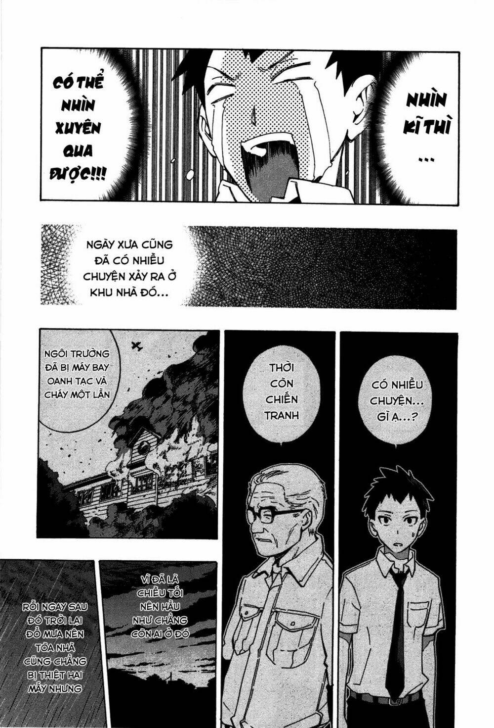 mishima rin wa shinjinai! chapter 1 35