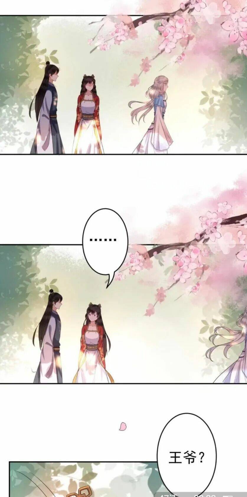 theo đuổi hoàng tử quá khó a~ chapter 48 24