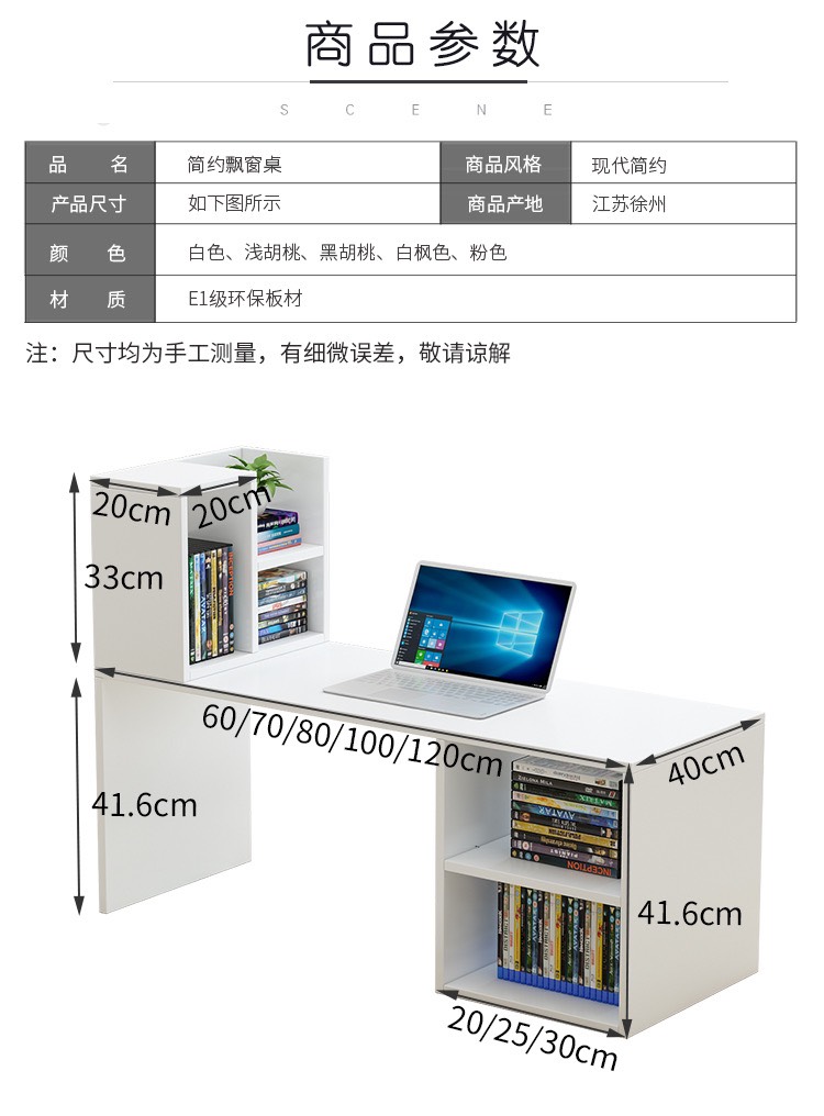 Bàn trang điểm bàn học ngồi bệt gỗ MDF nhập khẩu chống ẩm phong cách hàn quốc nhẹ nhàng tinh tế