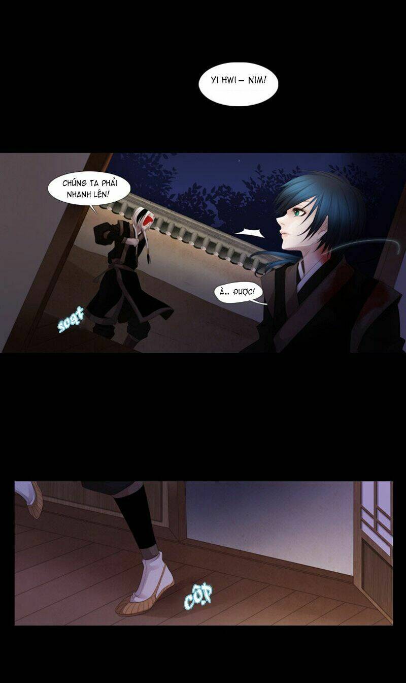 12 nights chapter 11 15