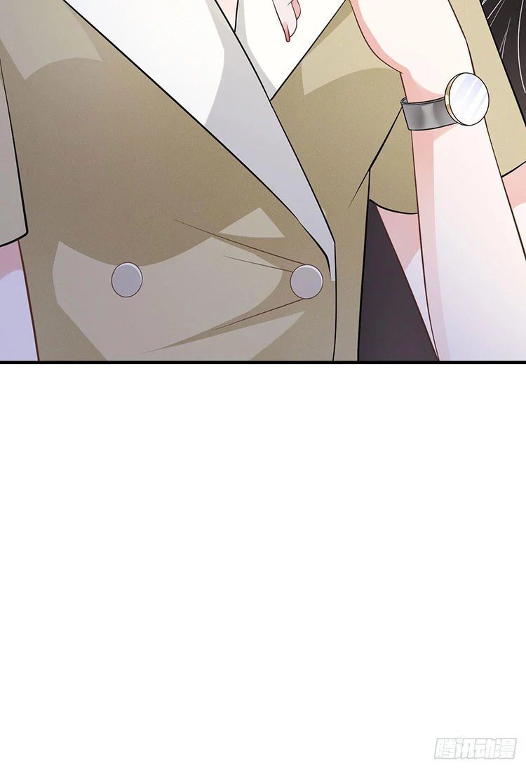 [16+] đại tiểu thư có thể có ý đồ xấu chapter 33.1 4